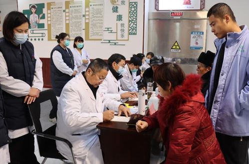 曲阜市老科協石門山義診送健康，醫療服務暖人心